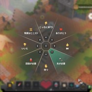『マイクラ』がRPGに!?シリーズ新作『Minecraft Dungeons』先行プレイレポ―初心者必見お役立ち攻略情報も【UPDATE】