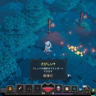 『マイクラ』がRPGに!?シリーズ新作『Minecraft Dungeons』先行プレイレポ―初心者必見お役立ち攻略情報も【UPDATE】