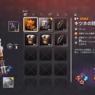 『マイクラ』がRPGに!?シリーズ新作『Minecraft Dungeons』先行プレイレポ―初心者必見お役立ち攻略情報も【UPDATE】