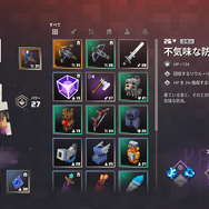『マイクラ』がRPGに!?シリーズ新作『Minecraft Dungeons』先行プレイレポ―初心者必見お役立ち攻略情報も【UPDATE】