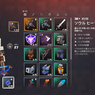 『マイクラ』がRPGに!?シリーズ新作『Minecraft Dungeons』先行プレイレポ―初心者必見お役立ち攻略情報も【UPDATE】