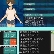 アイドルマスター ディアリースターズ