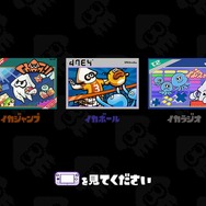 Wii U『スプラトゥーン』は5年経ったいまでもプレイできるのか!? カオスすぎる初代環境を懐かしむ