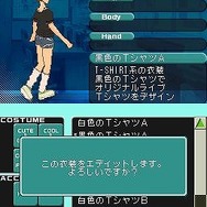 アイドルマスター ディアリースターズ