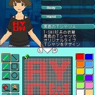 アイドルマスター ディアリースターズ