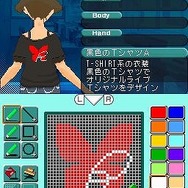 アイドルマスター ディアリースターズ