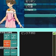 アイドルマスター ディアリースターズ