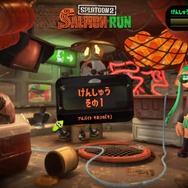 『スプラトゥーン』はついに5周年！ じゃあ『スプラトゥーン3』はどうなる？ 予想・願望を書き連ねてみた