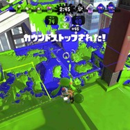 『スプラトゥーン』はついに5周年！ じゃあ『スプラトゥーン3』はどうなる？ 予想・願望を書き連ねてみた