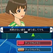 アイドルマスター ディアリースターズ