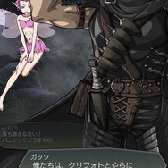 『Ｄ×２ 真・女神転生 リベレーション』×TVアニメ「ベルセルク」コラボ見どころまとめ─ログインで“ベルセルク絶対召喚”に挑戦できる！