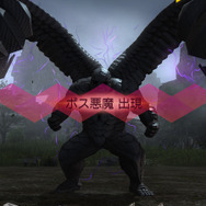 『Ｄ×２ 真・女神転生 リベレーション』×TVアニメ「ベルセルク」コラボ見どころまとめ─ログインで“ベルセルク絶対召喚”に挑戦できる！