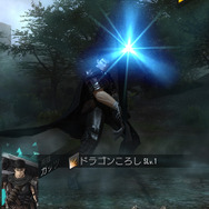 『Ｄ×２ 真・女神転生 リベレーション』×TVアニメ「ベルセルク」コラボ見どころまとめ─ログインで“ベルセルク絶対召喚”に挑戦できる！