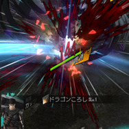 『Ｄ×２ 真・女神転生 リベレーション』×TVアニメ「ベルセルク」コラボ見どころまとめ─ログインで“ベルセルク絶対召喚”に挑戦できる！