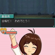 アイドルマスター ディアリースターズ