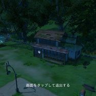 スマホでもほのぼの生活を送ろう!『こもりライフ』のOBTに参加してわかった人と猫で心を癒す物語の心地よさとは?【プレイレポ】