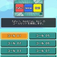 アイドルマスター ディアリースターズ