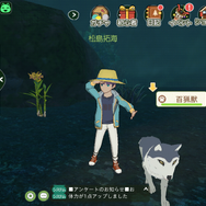 スマホでもほのぼの生活を送ろう!『こもりライフ』のOBTに参加してわかった人と猫で心を癒す物語の心地よさとは?【プレイレポ】
