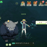 スマホでもほのぼの生活を送ろう!『こもりライフ』のOBTに参加してわかった人と猫で心を癒す物語の心地よさとは?【プレイレポ】