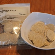 『スーパーマリオRPG』の「コオロギせんべい」が無印良品で現実に!? ついでに「コオロギようかん」も作ってみた