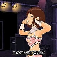 アイドルマスター ディアリースターズ