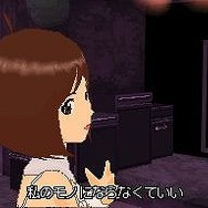 アイドルマスター ディアリースターズ