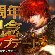 MMORPG『リネージュM』1周年記念プロデューサーインタビュー│サービス開始から1年を運営プロデューサーと振り返る
