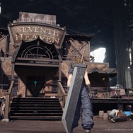 『FF7 リメイク』全体の67.5%が「最高だった!」と回答! ユーザーが評価したポイントは? どこに不満点を抱いた? 生の声をお届け【アンケート】
