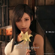 『FF7 リメイク』全体の67.5%が「最高だった!」と回答! ユーザーが評価したポイントは? どこに不満点を抱いた? 生の声をお届け【アンケート】