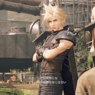 『FF7 リメイク』分作についてユーザーの反応を一挙公開! 「全く問題ない」「不満です」と様々な意見が─「むしろ分作でよかった」との声も【アンケート】