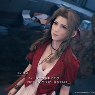『FF7 リメイク』分作についてユーザーの反応を一挙公開! 「全く問題ない」「不満です」と様々な意見が─「むしろ分作でよかった」との声も【アンケート】