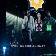 『FF7 リメイク』「神羅カンパニーでこの上司だけは勘弁」と感じた1,452人の声が辛辣極まる！上位は宝条・ハイデッカー・スカーレットの三つ巴【アンケート】