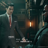 『FF7 リメイク』「神羅カンパニーでこの上司だけは勘弁」と感じた1,452人の声が辛辣極まる！上位は宝条・ハイデッカー・スカーレットの三つ巴【アンケート】