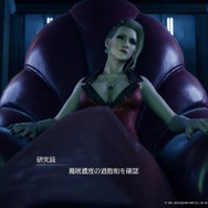 『FF7 リメイク』「神羅カンパニーでこの上司だけは勘弁」と感じた1,452人の声が辛辣極まる！上位は宝条・ハイデッカー・スカーレットの三つ巴【アンケート】