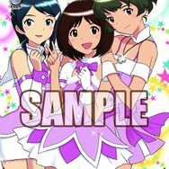 アイドルマスター ディアリースターズ