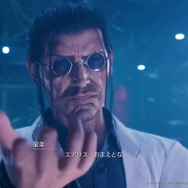 『FF7 リメイク』「神羅カンパニーでこの上司だけは勘弁」と感じた1,452人の声が辛辣極まる！上位は宝条・ハイデッカー・スカーレットの三つ巴【アンケート】