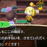『あつまれ どうぶつの森』では「しずえ」の労働環境が改善された説!? 前作では「超ブラック」だったのが「ブラック」くらいに進歩