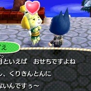 『あつまれ どうぶつの森』では「しずえ」の労働環境が改善された説!? 前作では「超ブラック」だったのが「ブラック」くらいに進歩