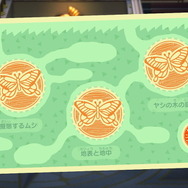 『あつまれ どうぶつの森』島一番の超人「フータ」の凄さに注目！ 膨大な知識で激務をこなすスーパーフクロウ