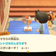 6月でついに『あつまれ どうぶつの森』もサマーシーズン到来! 北半球の島で変化した9つの要素