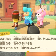 6月でついに『あつまれ どうぶつの森』もサマーシーズン到来! 北半球の島で変化した9つの要素