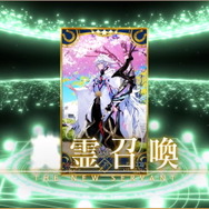 『FGO』×「宝塚記念」が凄い！ アルトリア、マリー、邪ンヌ…ファンには堪らない“限定イラスト”や“特別召喚”の待つコラボ注目ポイントを紹介