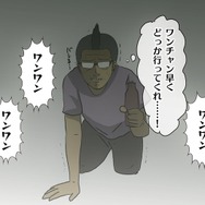 【吉田輝和の絵日記】感染者、敵対勢力……極限の状況でどう動く？ 6月19日発売『The Last of Us Part II』先行プレビュー