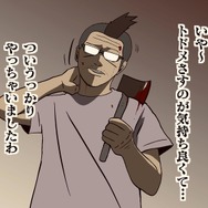 【吉田輝和の絵日記】感染者、敵対勢力……極限の状況でどう動く？ 6月19日発売『The Last of Us Part II』先行プレビュー