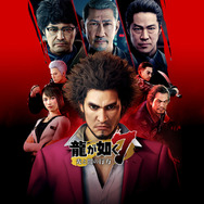 PS Storeにて対象作品が最大85％オフとなるセール「Days of Play」開催！ 『バイオハザード RE:3』や『仁王2』が登場