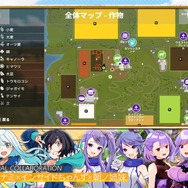 おうちで農業がしたくなる！VTuber3組が感じたスイッチ向け『ファーミングシミュレーター20』の面白さとは？