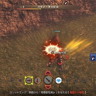 『ゼノブレイド ディフィニティブ・エディション』初心者に届け！ ゲーム序盤のポイント7選─序盤の歩き方や便利機能をご紹介