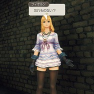 『ゼノブレイド ディフィニティブ・エディション』初心者に届け！ ゲーム序盤のポイント7選─序盤の歩き方や便利機能をご紹介