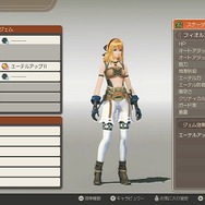 『ゼノブレイド ディフィニティブ・エディション』初心者に届け！ ゲーム序盤のポイント7選─序盤の歩き方や便利機能をご紹介