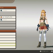 『ゼノブレイド ディフィニティブ・エディション』初心者に届け！ ゲーム序盤のポイント7選─序盤の歩き方や便利機能をご紹介